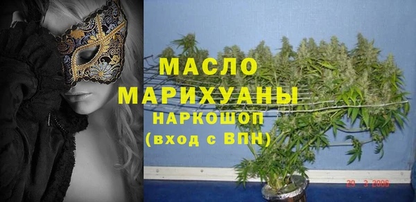 мефедрон VHQ Баксан